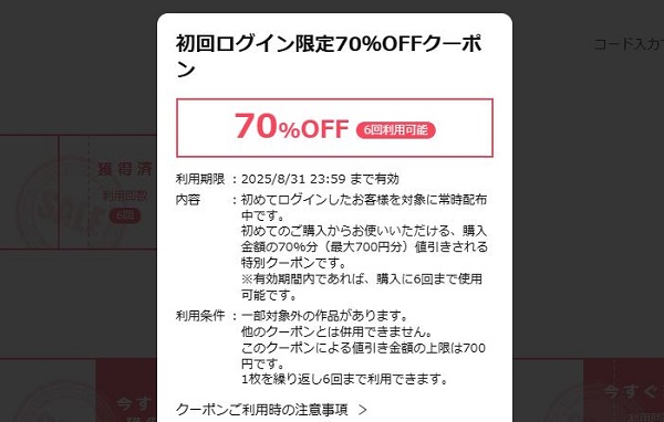 じゃあ、あんたが作ってみろよ 全巻セット 安い